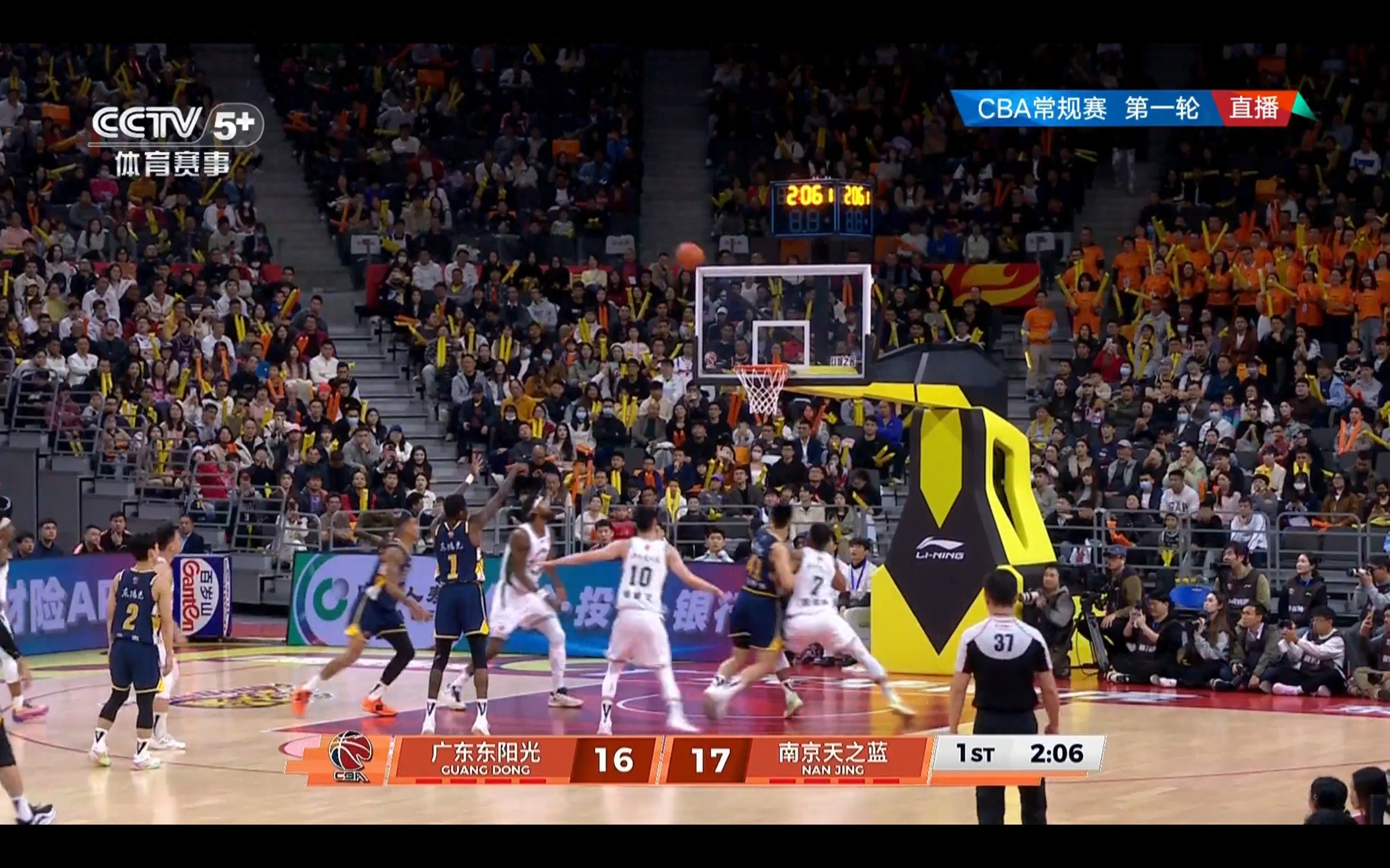 Live broadcast of CBA: Guangdong Dongyangguang VS Nanjing Tianzhilan