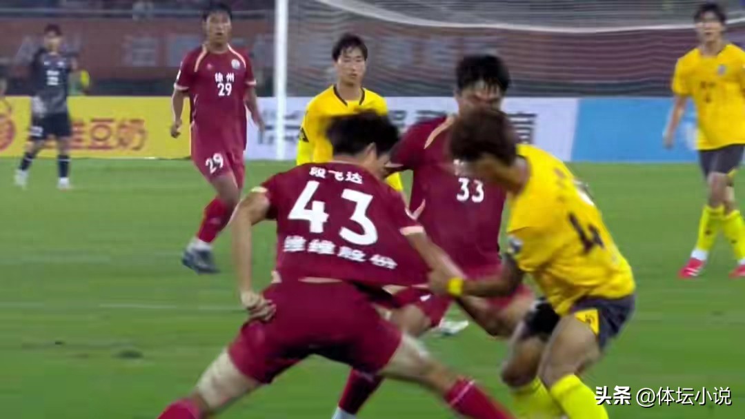 Major upset! The league's third-place team crashes out, losing 3-5 to Taizhou in a penalty shootout, with two of the Super League's top four eliminated.