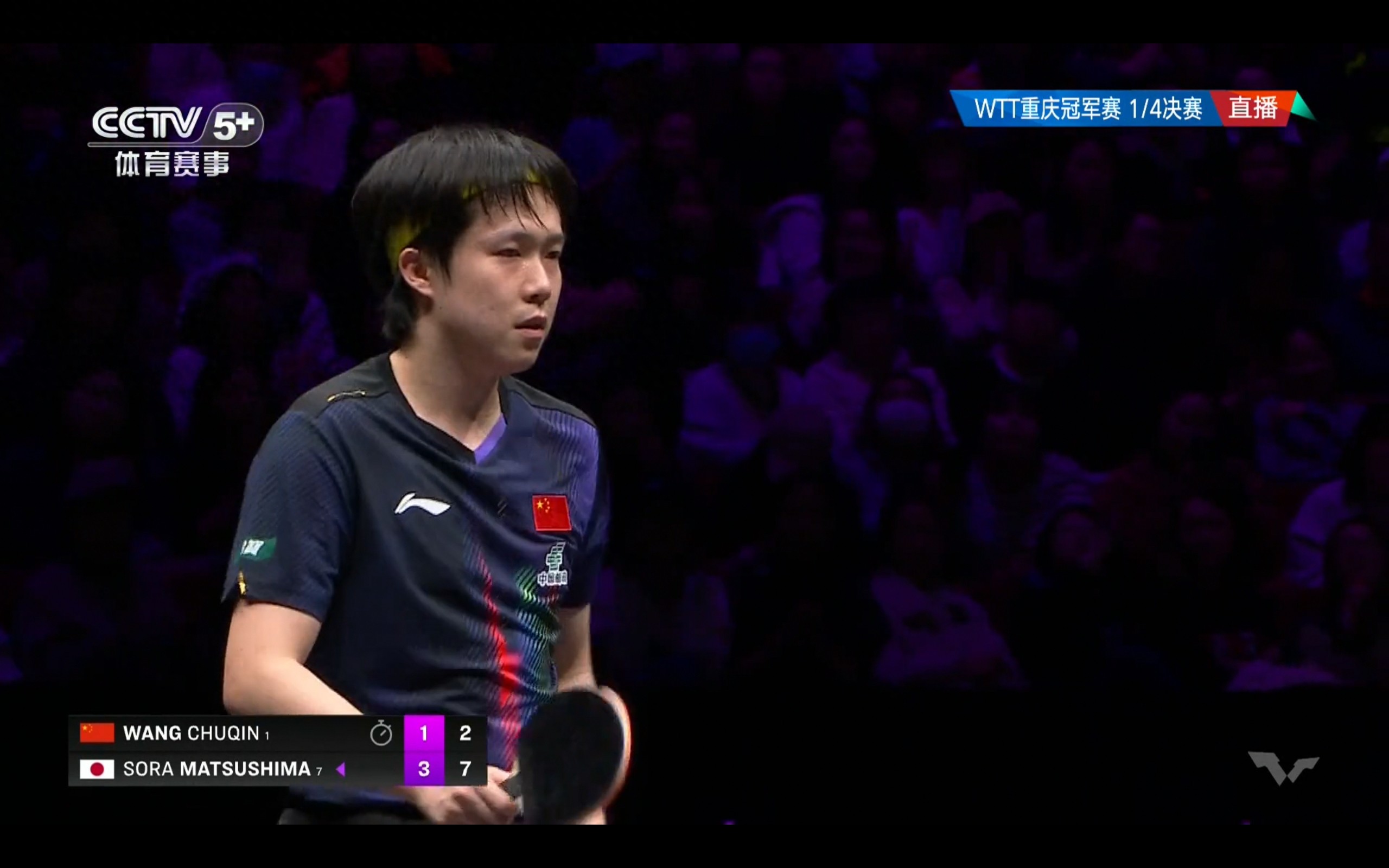 Major upset: Wang Chuqin loses 2-4 to Matsushima Teruku in WTT Chongqing Champions.