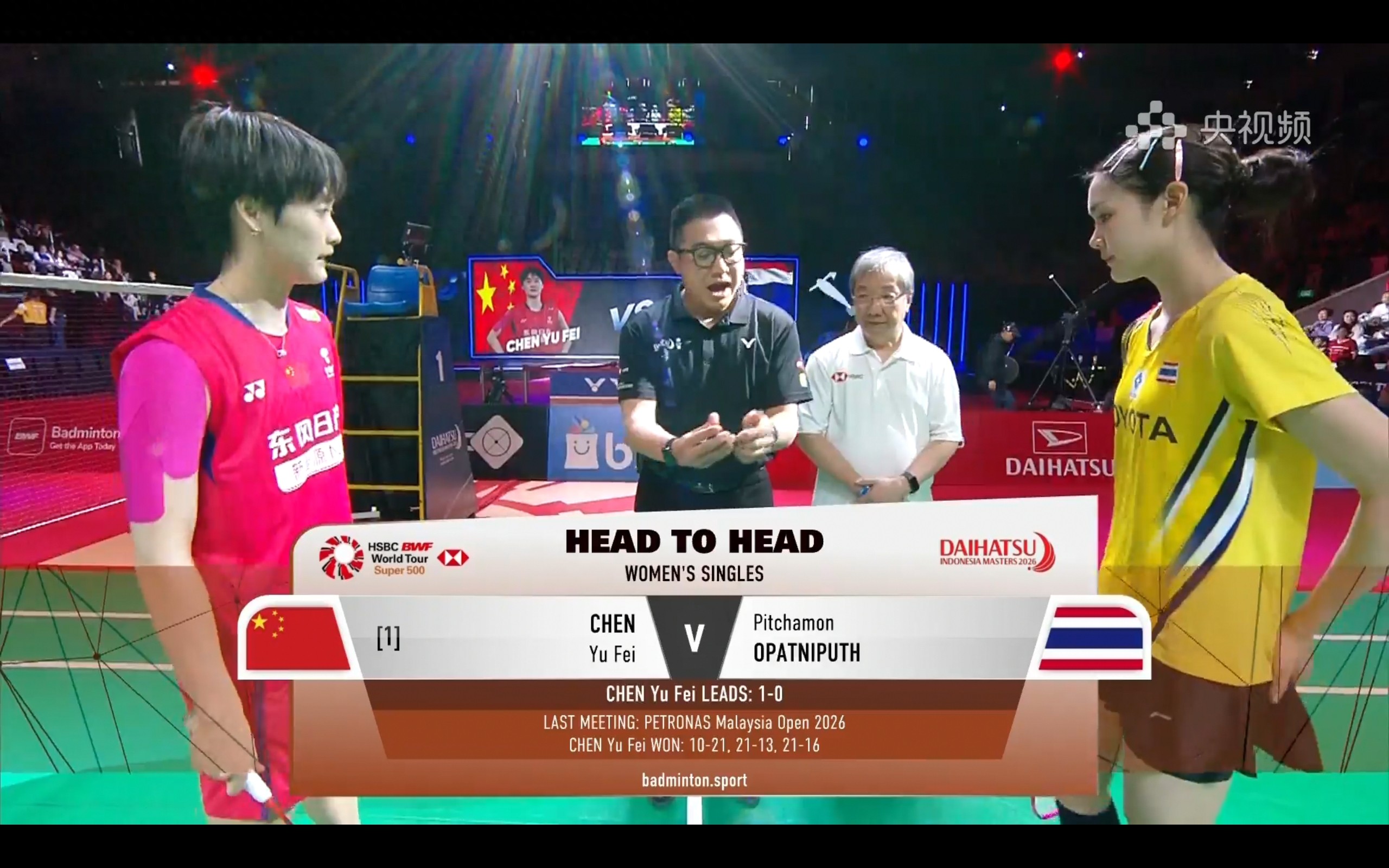 The women's singles final of the Indonesia Masters badminton tournament is currently live, featuring Chen Yufei versus P. Chompoo.