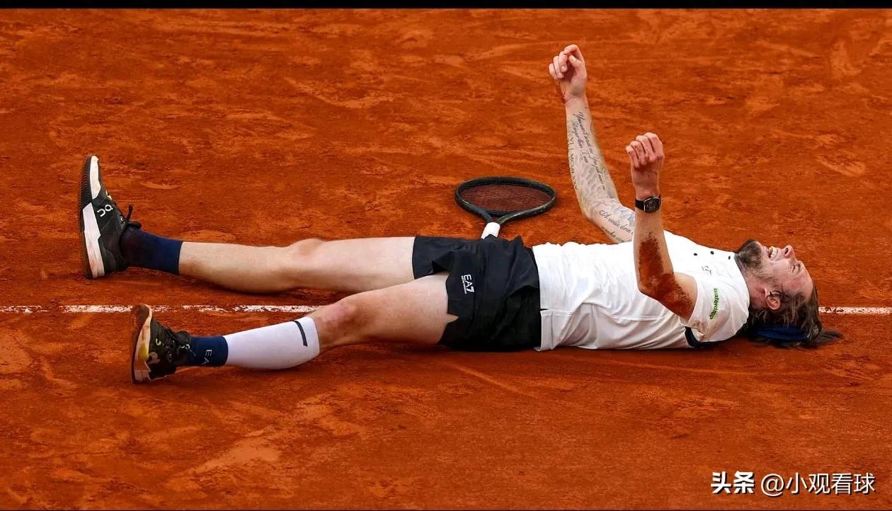 Bublik: It was the best moment of my life