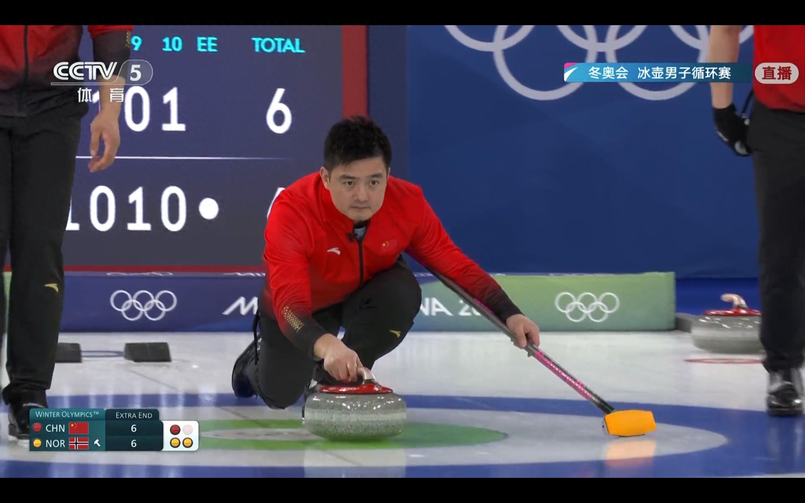 The Milan Winter Olympics curling round-robin matches are scheduled for today (2.15), with China competing in two games, broadcast live on CCTV-5.