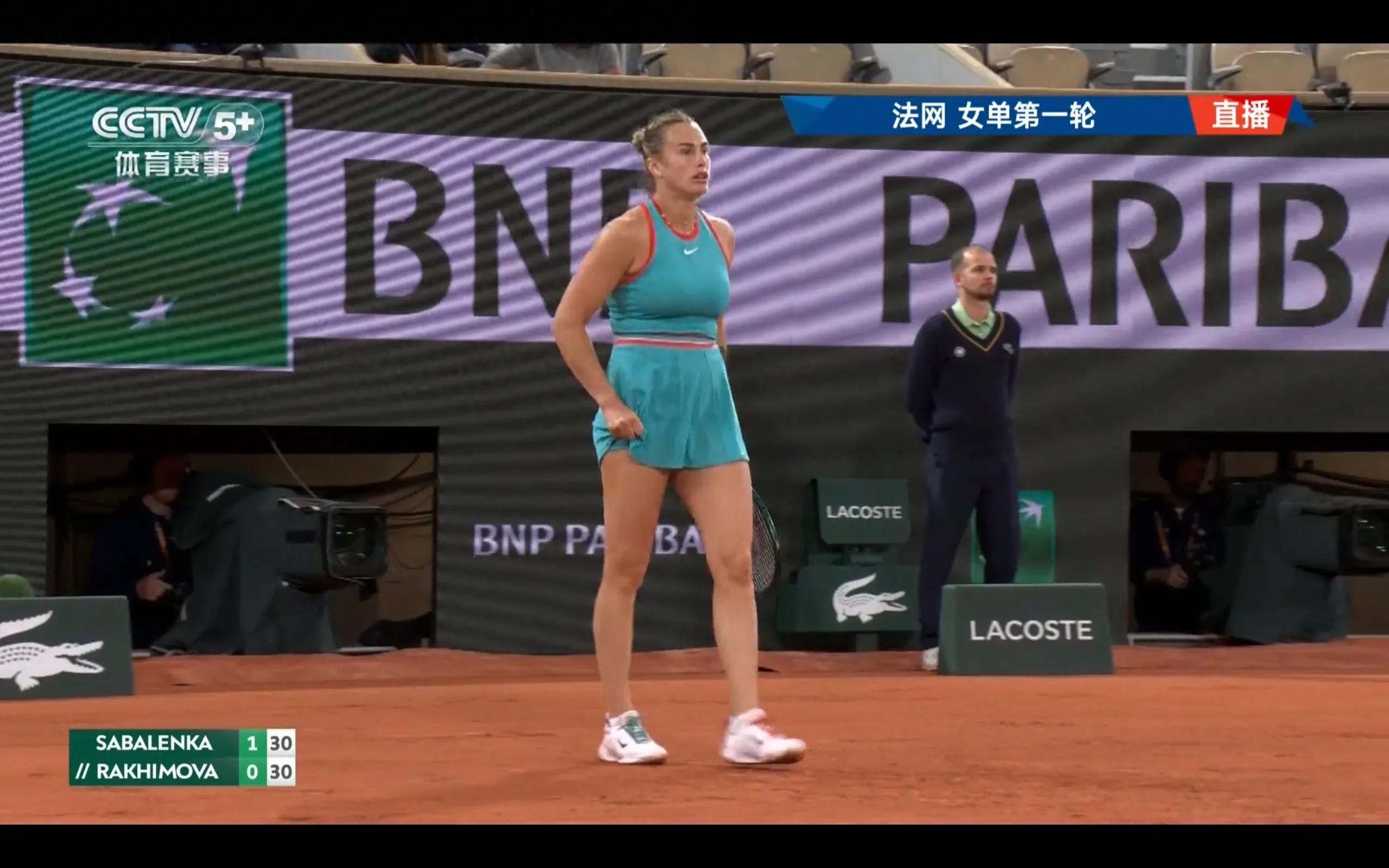 The first round of the French Open is being broadcast live, Sabalenka VS Rakhimova Zheng Qinwen will play at 7:10 tonight