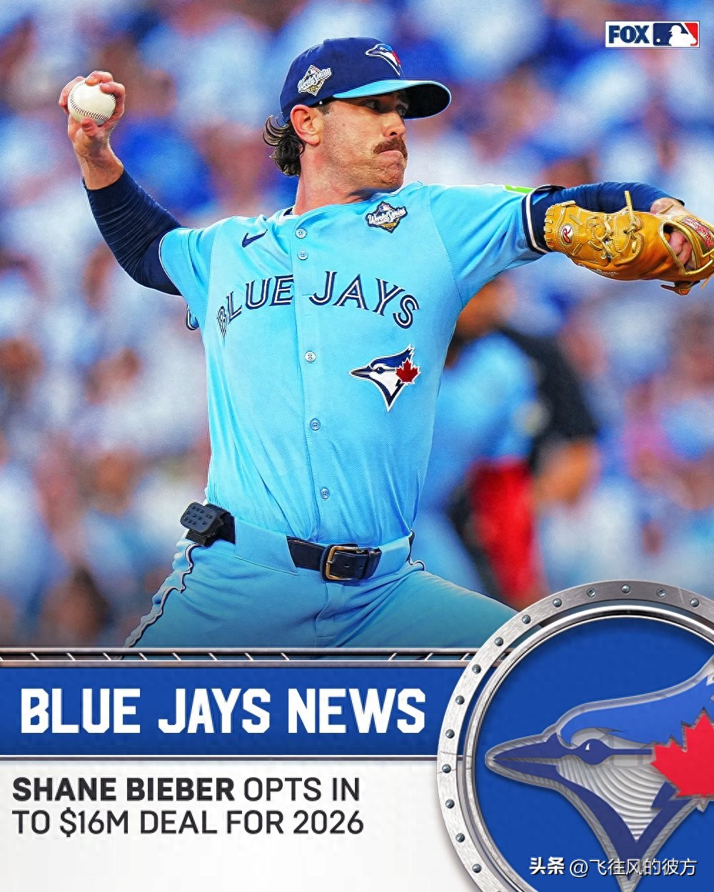 Come back next year! Former American League Cy Young winner Bieber chooses to exercise player option to stay with the Blue Jays