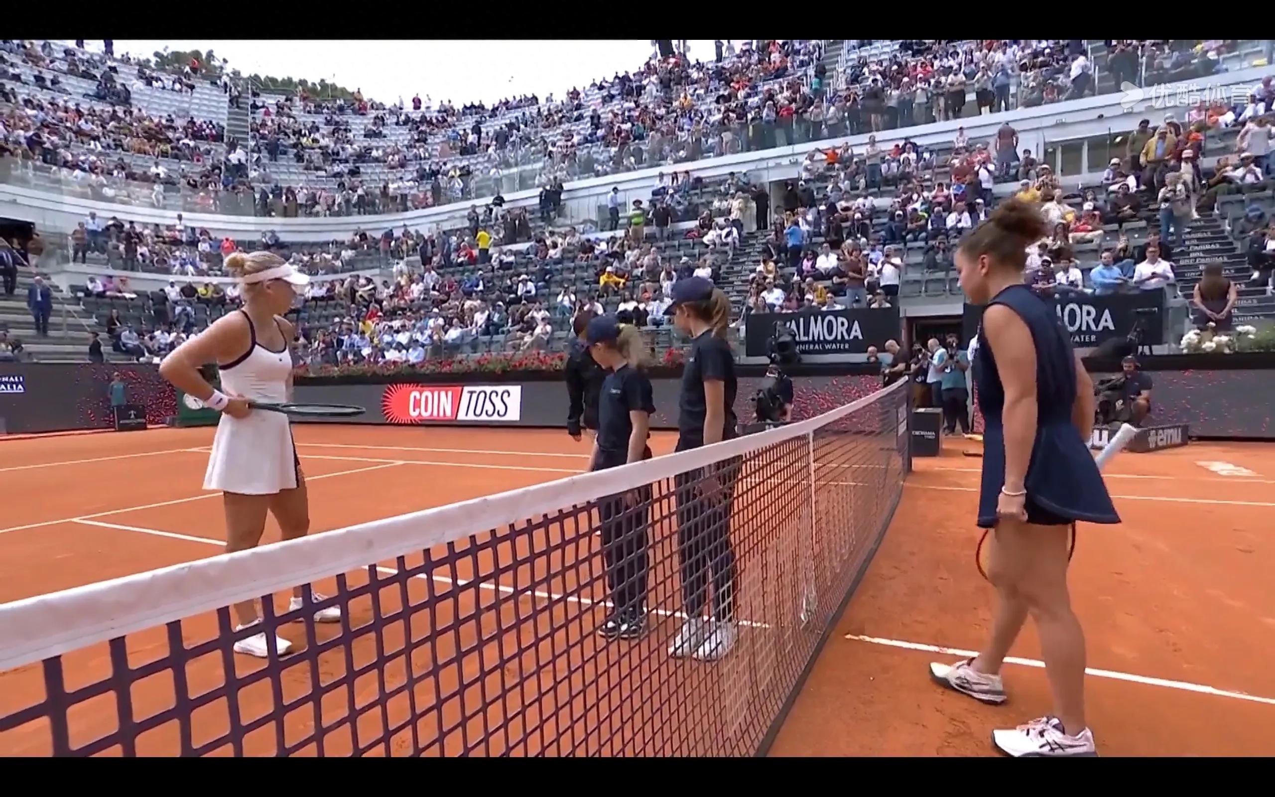 is broadcasting live tennis WTA Rome Paulini VS Stearns Then Zheng Qinwen played
