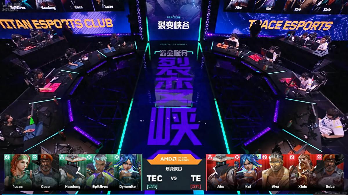 VCT CN: Kai's precise play secures ACE, TE defeats TEC 2-1.