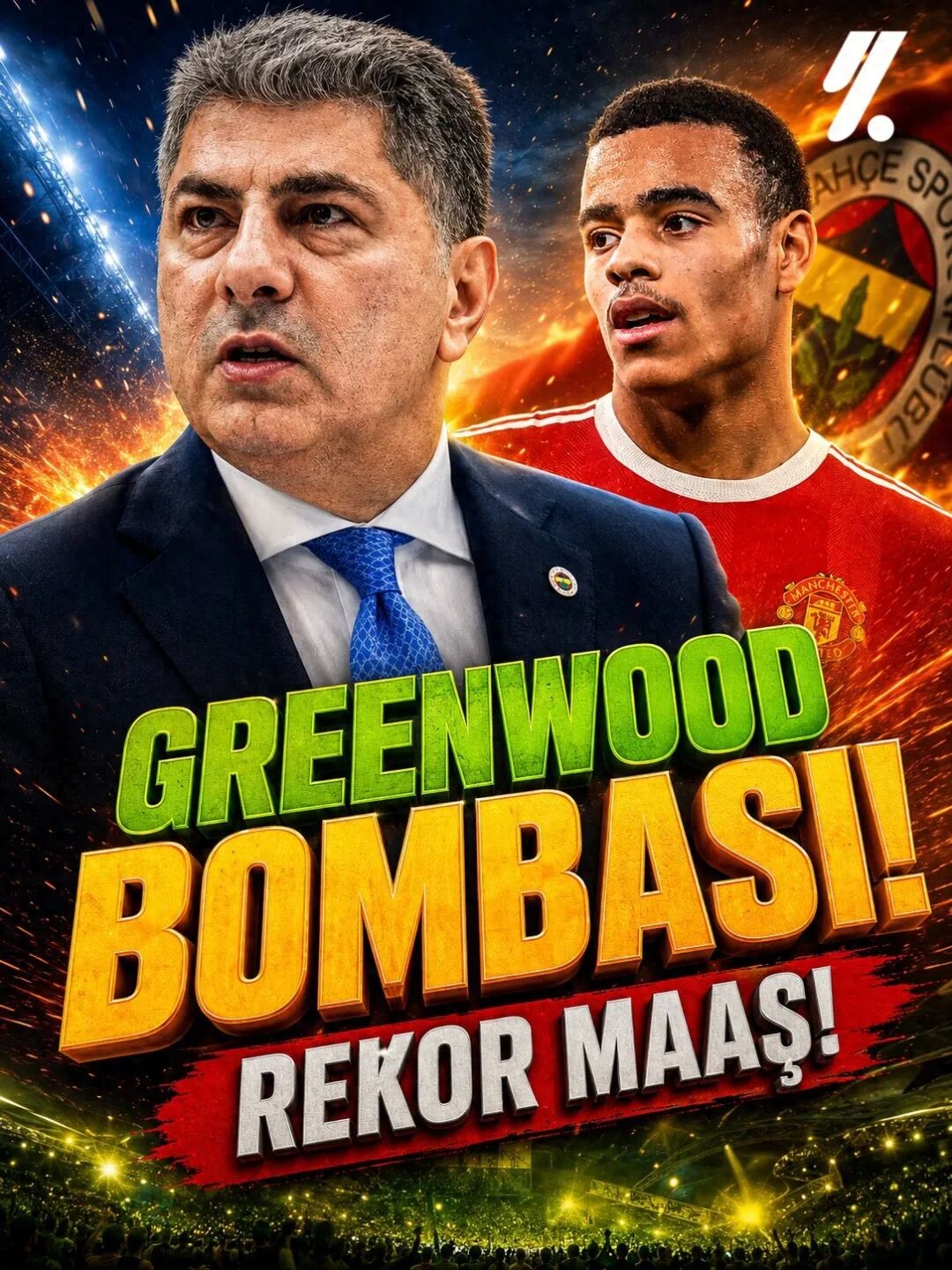 Aoki has agreed to transfer to the Turkish Super Lig, and Manchester United could gain 19 million pounds. Rashford still insists on only going to Barcelona.