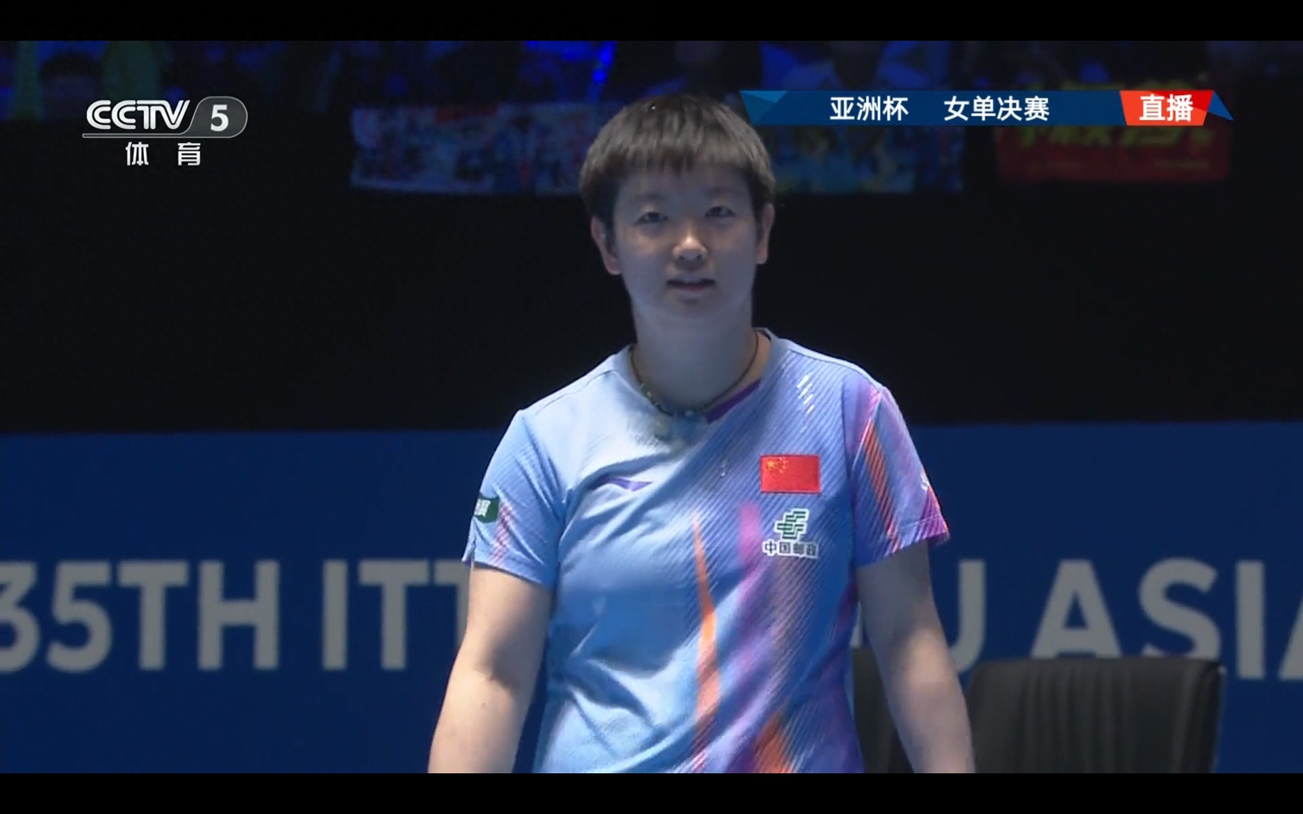 Latest Ping Pong Asia Cup Update: Sun Yingsha Wins Gold, Wang Manyu Takes Silver, Kuai Man Claims Bronze