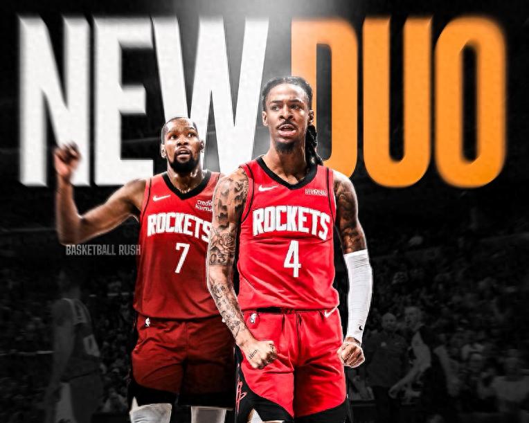 Should the Rockets pursue Morant to strengthen their backcourt? US media proposes a 7-for-1 trade plan: building a super luxury lineup to compete for the championship.
