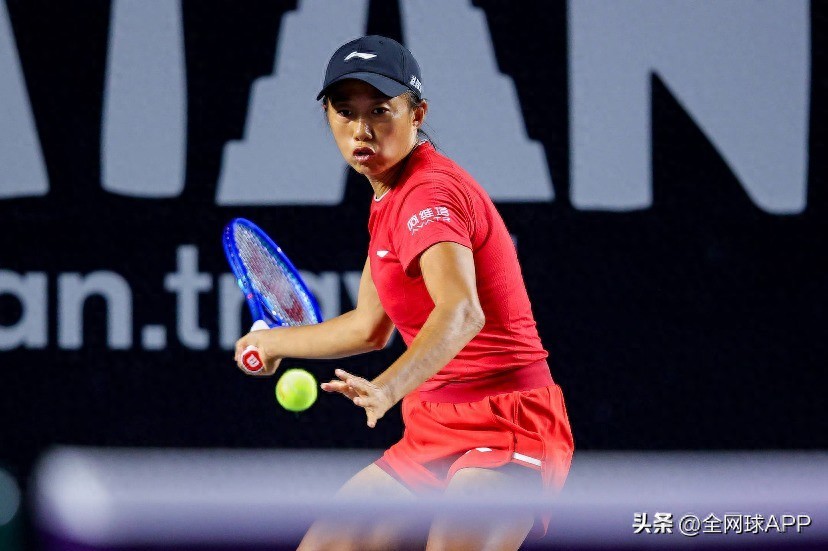 A Glorious Defeat! Zhang Shuai Falls in Merida Women's Singles Semifinals