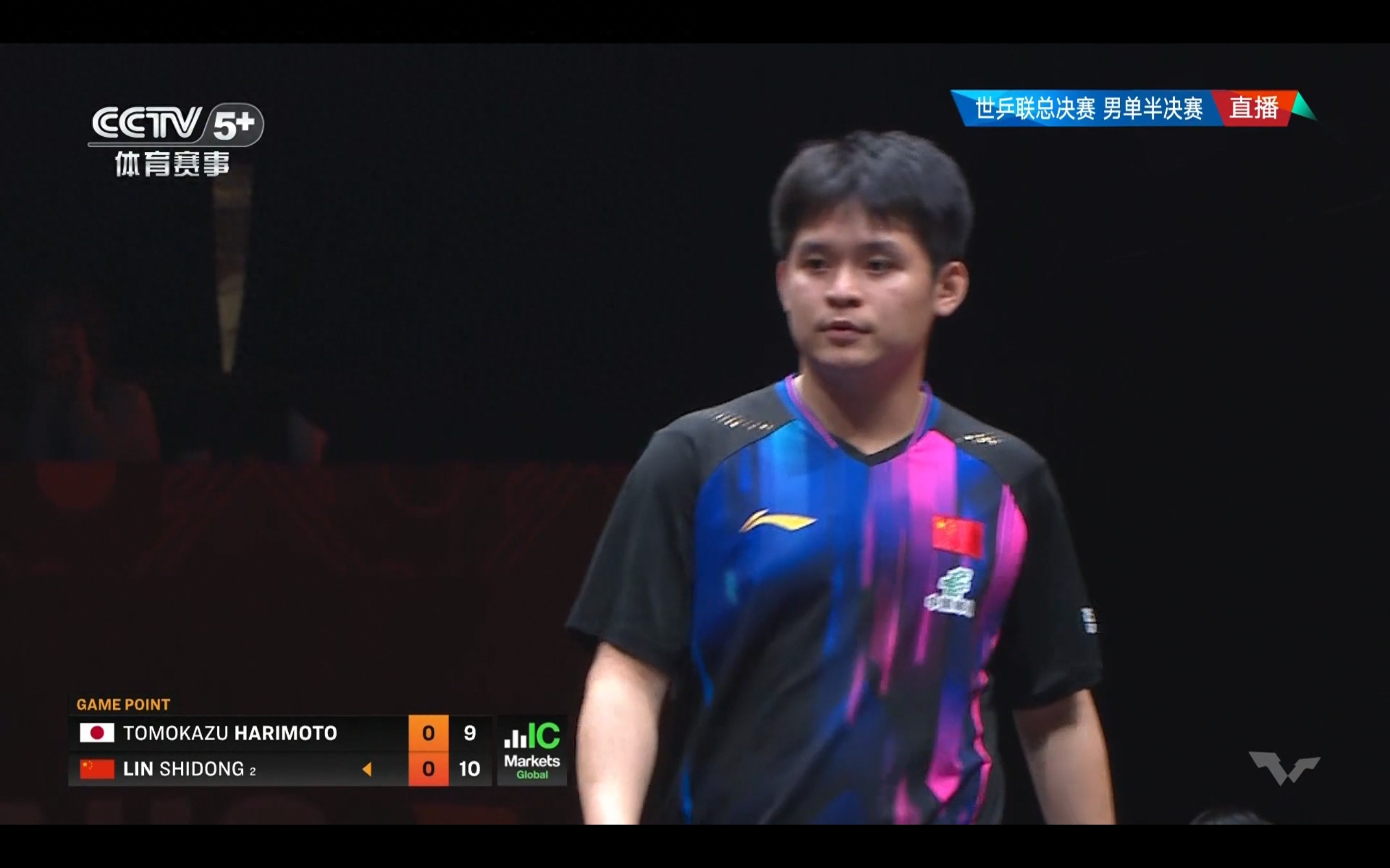 WTT總決賽最新戰報 林詩棟以3-4不敵張本智和,無緣決賽