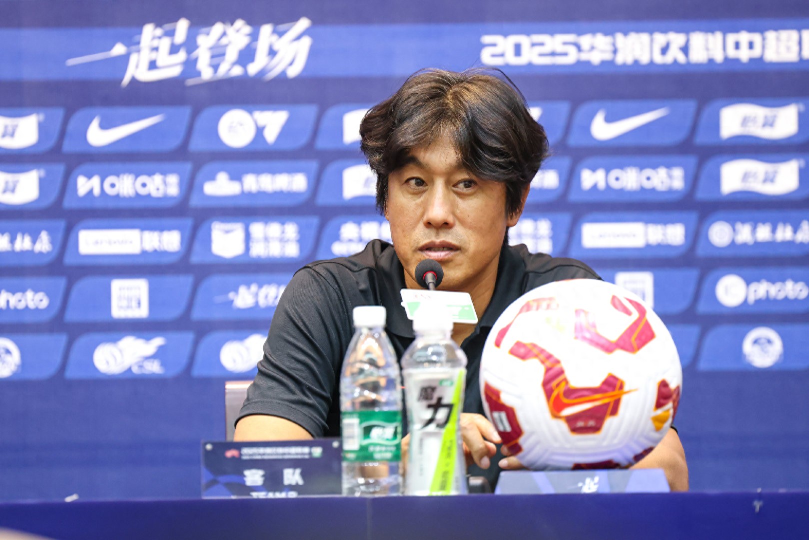 The FA Cup meets Taishan again, and Rongcheng looks forward to revenge
