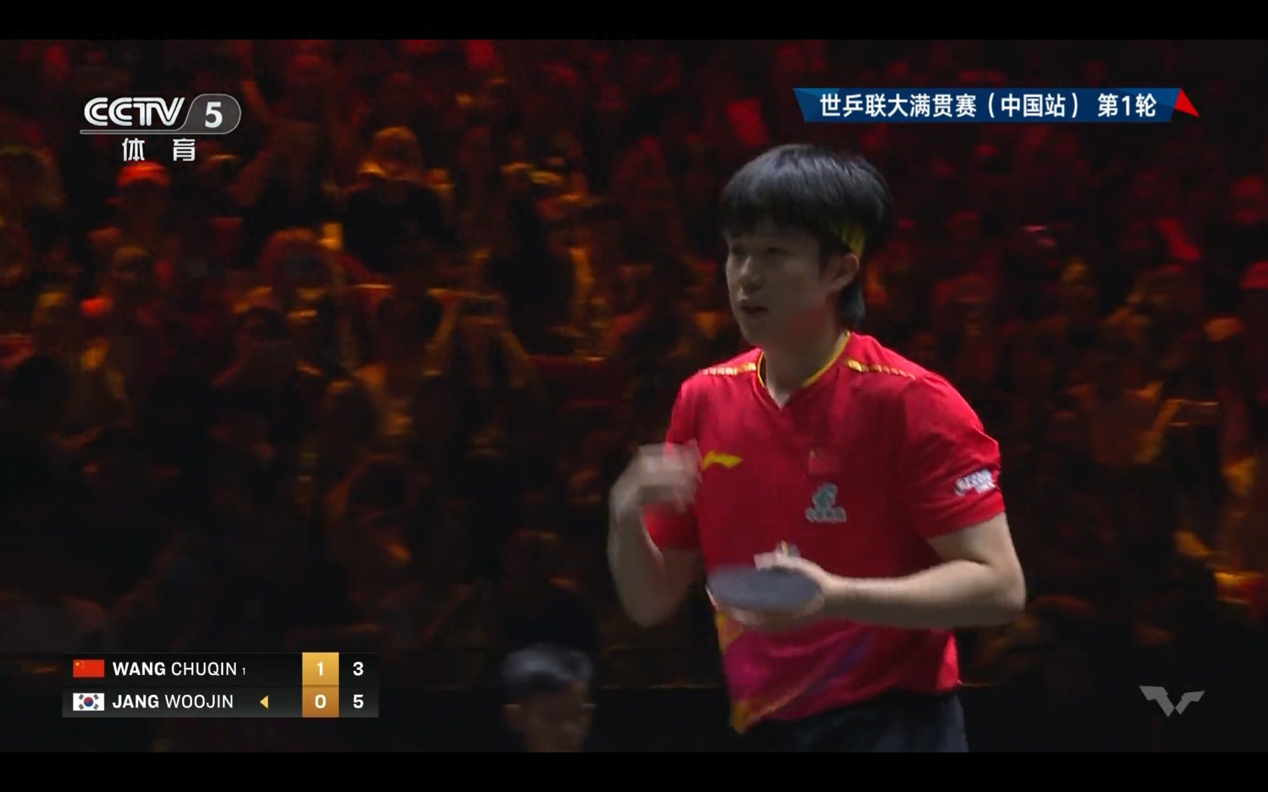 Live streaming of WTT China Grand Slam: Wang Chuqin vs. Jang Woojin