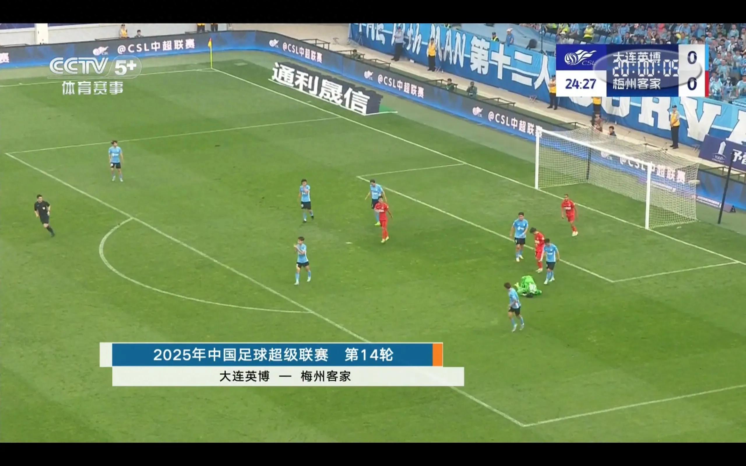CCTV-5+ is broadcasting live the Chinese Super League Dalian InBev VS Meizhou Hakka