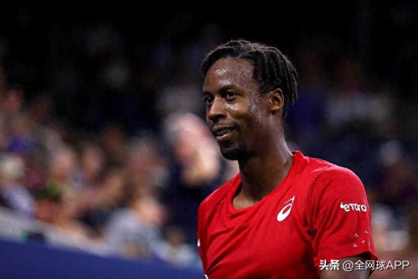 ATP Auckland: Defending champion Monfils exits in the first round, concluding his final appearance in Auckland
