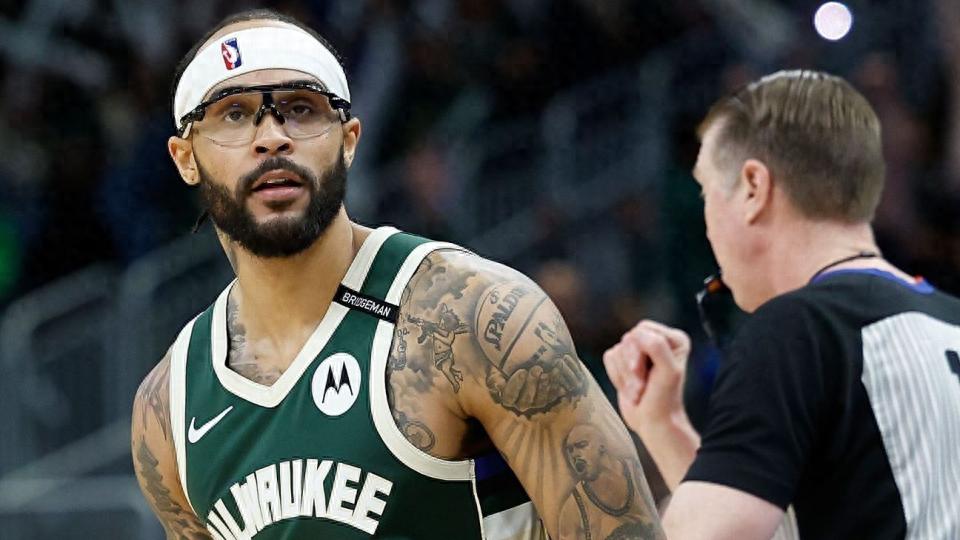 Is there a trick in the 4-year, $64 million deal? The NBA officially investigates Gary Trent Jr.'s contract with the Bucks: heavy penalties if violations are found.