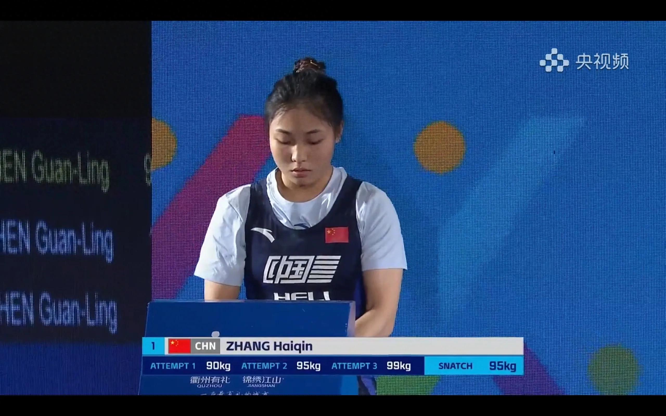 The weightlifting Asian Championships are being broadcast live 55kg Zhang Haiqin is playing