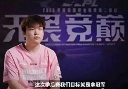 Bin deprives AL of the championship and dislikes AL managers! BIN TEASED HIS TEAMMATES HARD, AND IT WAS BAD LUCK TO LOSE IN THE FINAL