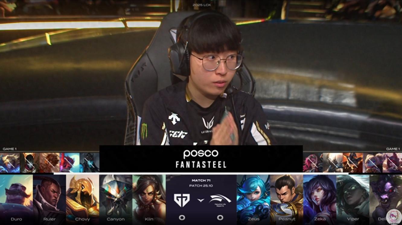 Who can stop them? Chovy5 kills GenG 27 minutes to speed run HLE!