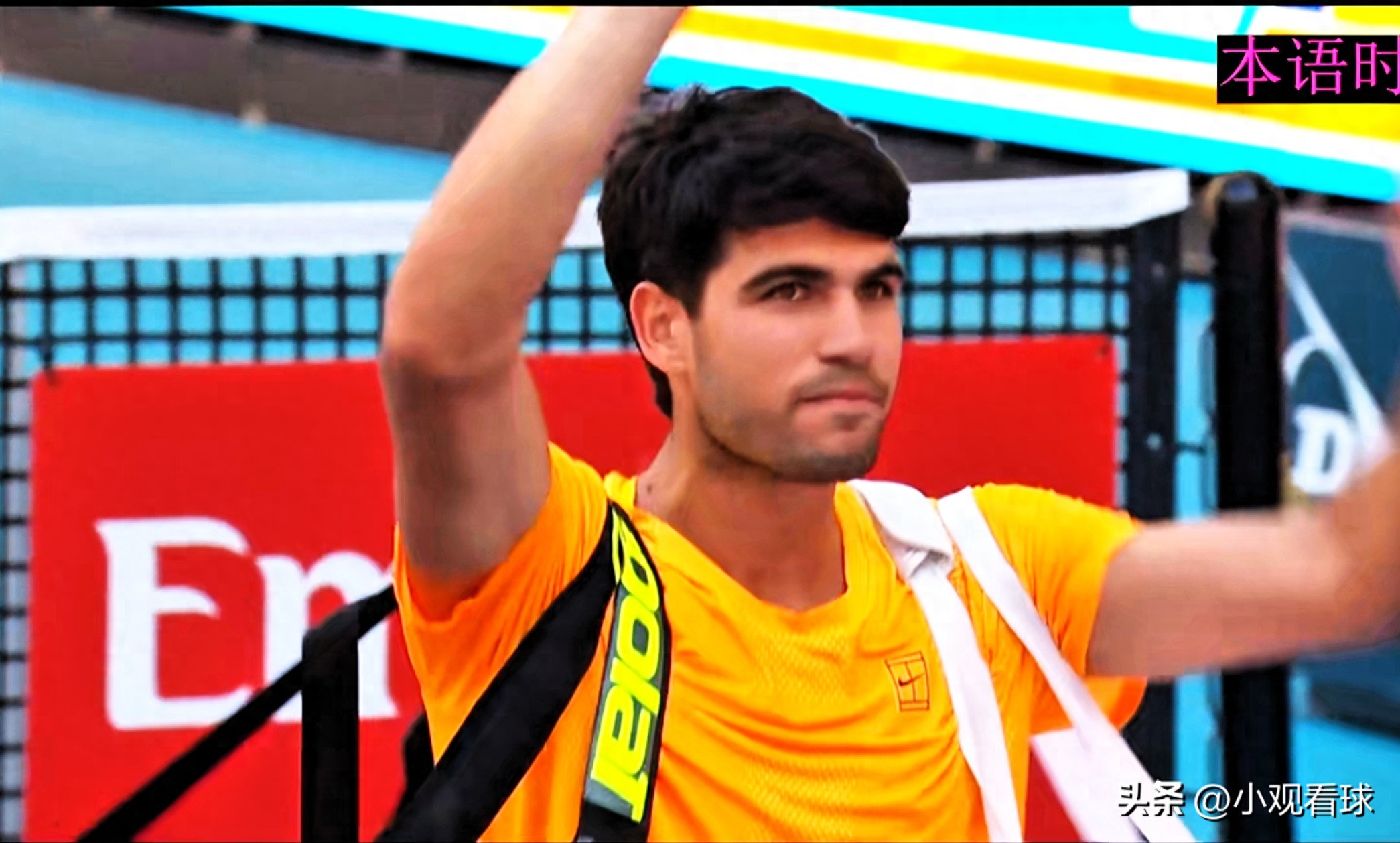 Alcaraz Falls in Miami, Eyes Clay Season