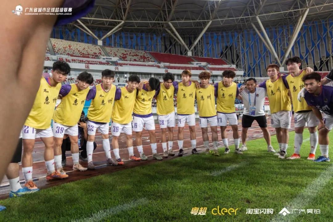 A "circuit breaker" that highlights the core values of the Yue Super League