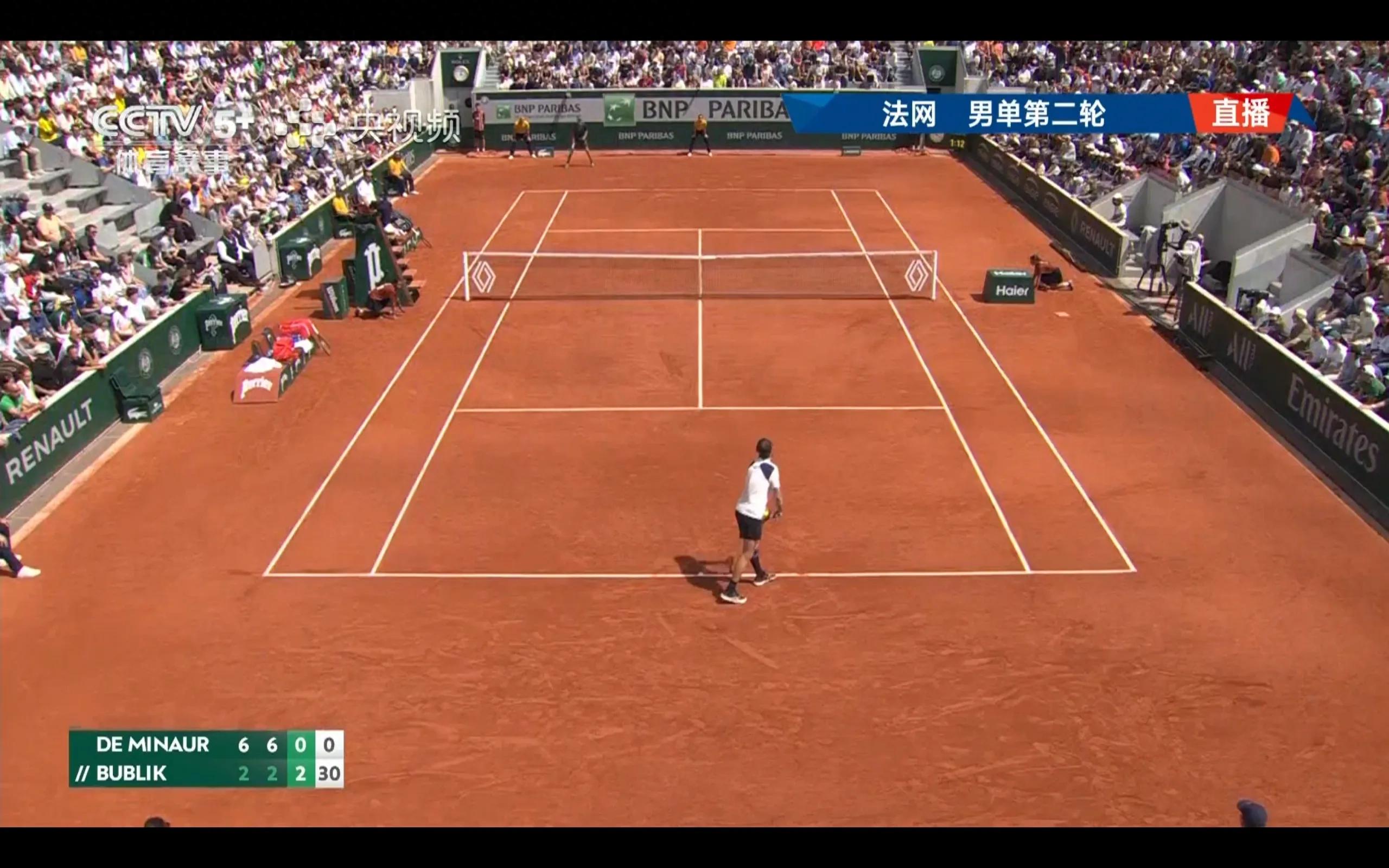 French Open today (5.29) schedule Sinner, Case, Pegula De Minaur played five sets of CCTV live broadcasts