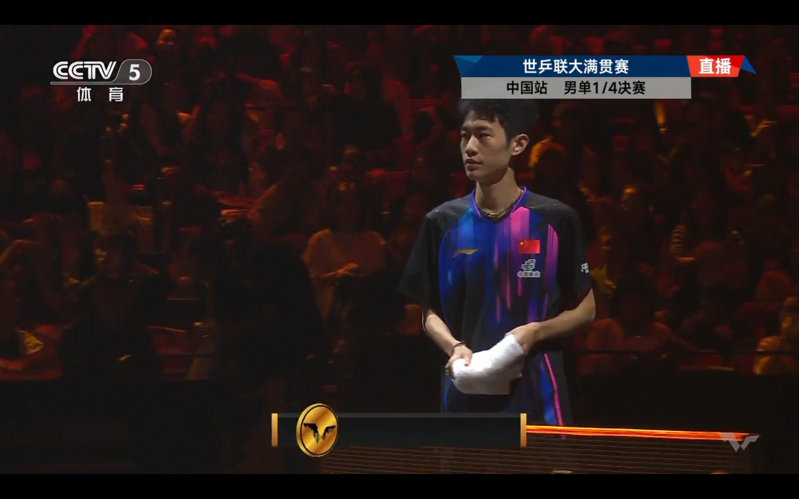 The live broadcast of the WTT China Grand Slam men&#39;s singles quarterfinal between Chen Junsong and Lebrun is underway.