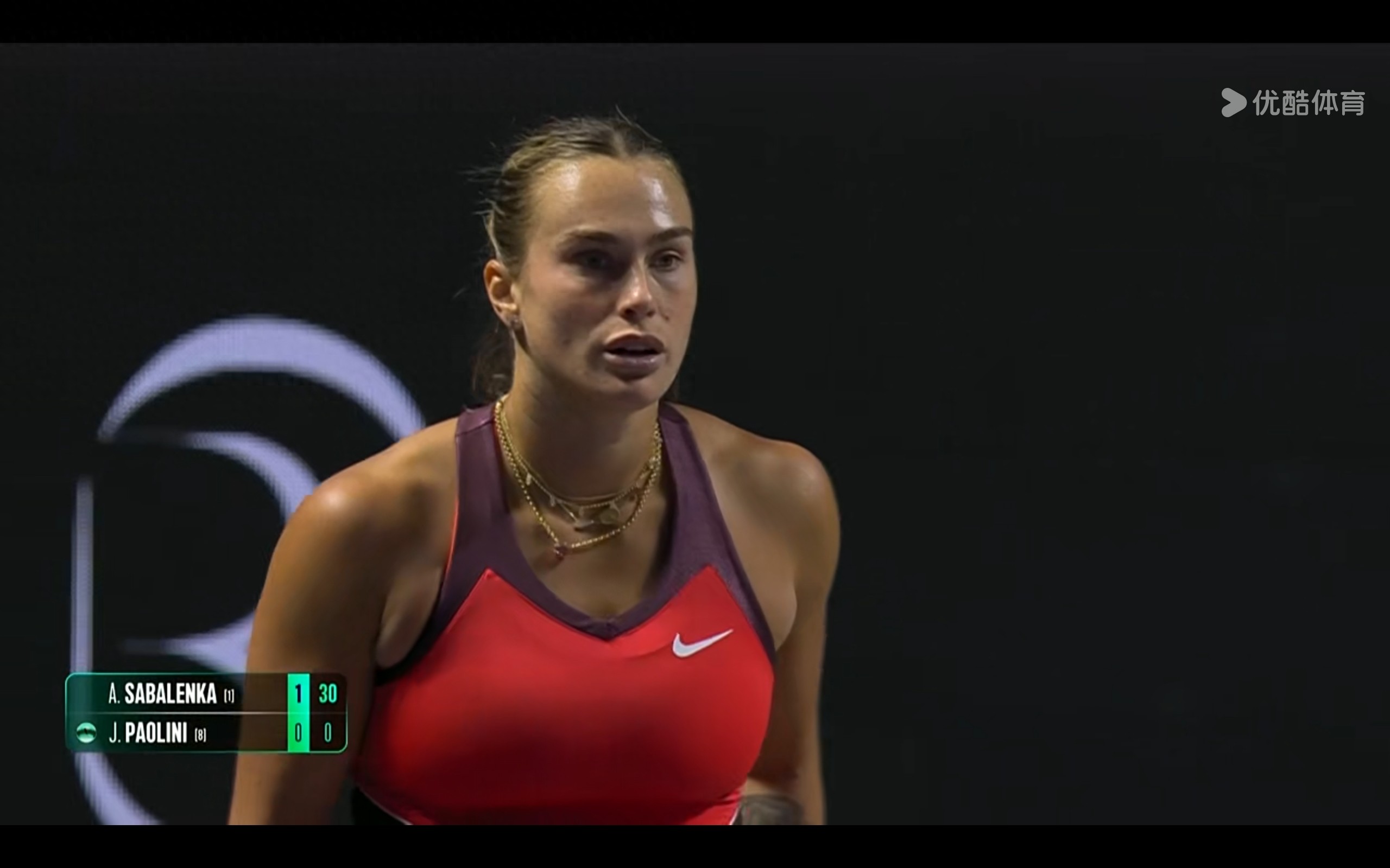 Live streaming of the WTA Finals: Sabalenka vs. Paolini