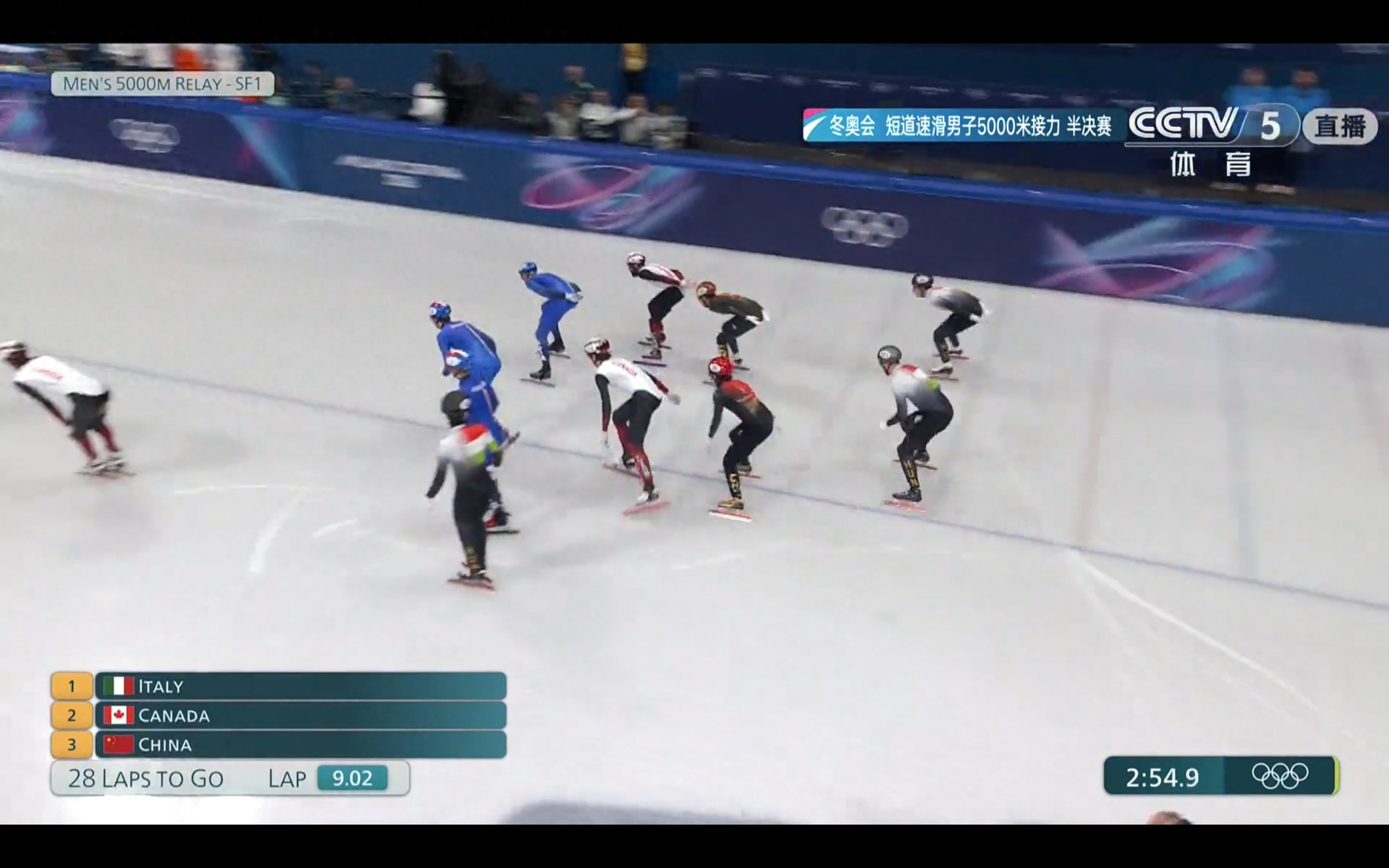 Live coverage of the Milan Winter Olympics short track speed skating men's 5000m and women's 1000m finals is underway.