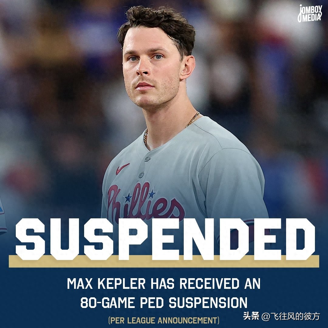 Kepler, whose career stats have sharply declined, has failed a drug test and is suspended for 80 games.