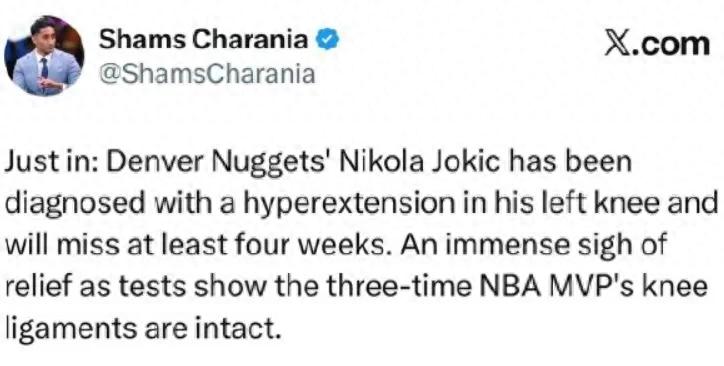 Confirmed! Knee hyperextension! The NBA's top superstar is down with an injury.