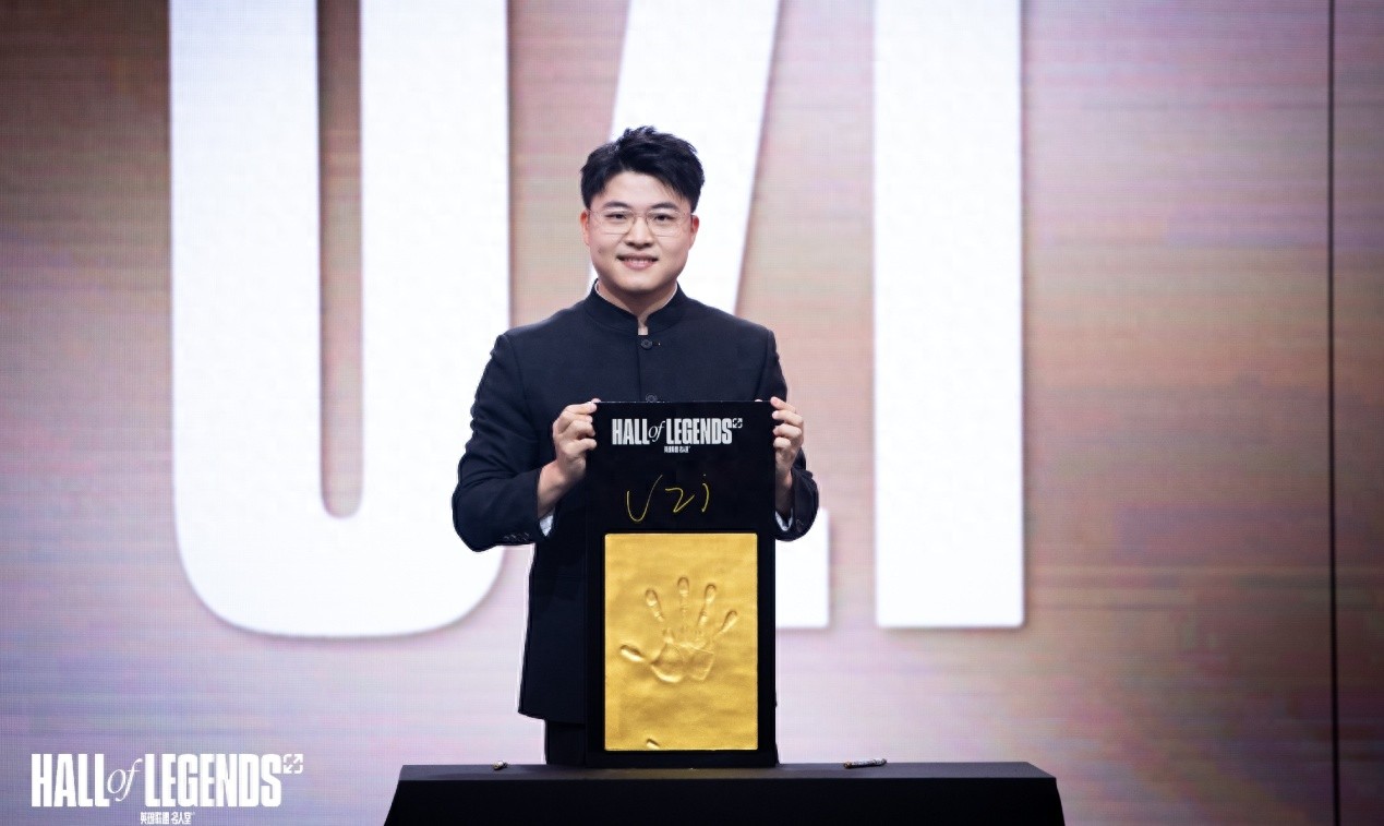 Uzi skin sales broke records, and Faker made a great achievement, selling more than 20 million in just one day