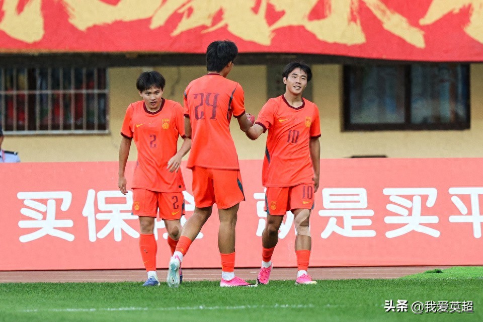 46天内双杀！U17国足3-0澳大利亚 帅惟浩闪击+失点 孙臣曦一条龙