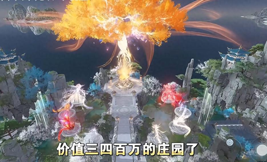 Unveiling the "Pixel Manor" with Astronomical Prices: No Ownership, No Land, Yet Selling for 4 Million?