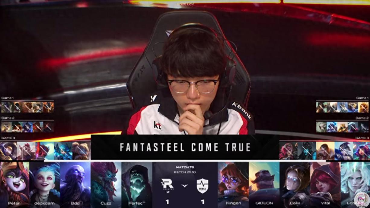 KT opens low and goes high for 5 consecutive wins and is expected to advance to the top four! DK is the opposite