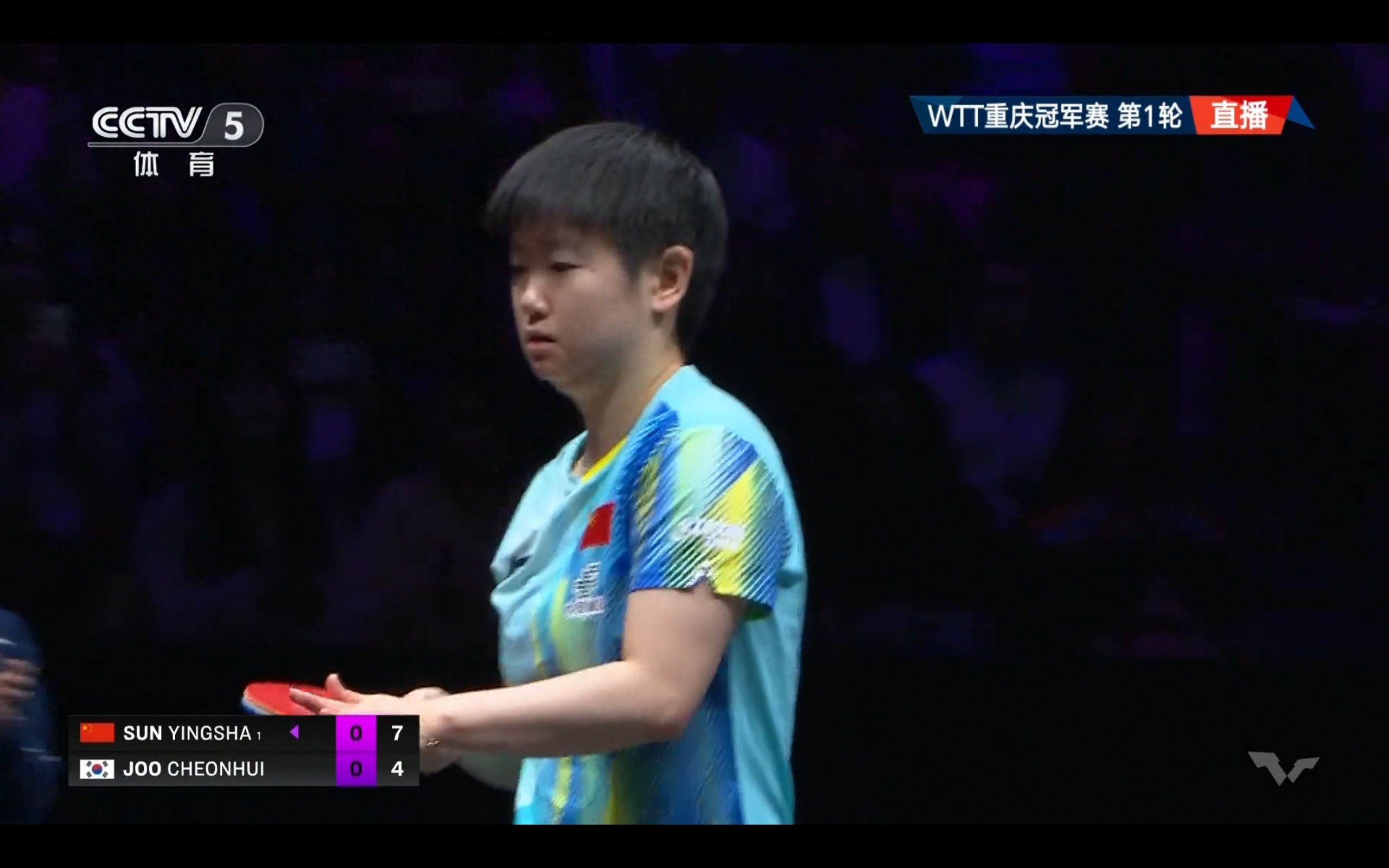 Live broadcast of the WTT Chongqing Championship table tennis event: Sun Yingsha vs. Zhu Qianxi, including today's schedule.
