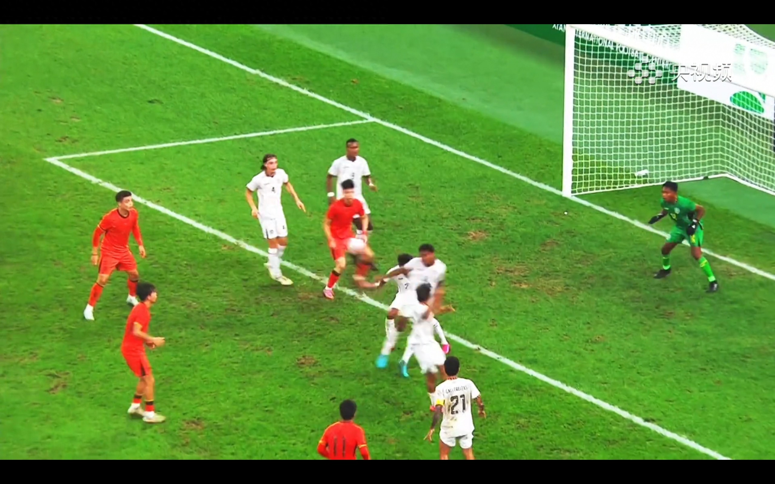 The U23 Asian Cup matches today (1.8) feature China vs Iraq and Australia vs Thailand, broadcast live on CCTV-5.