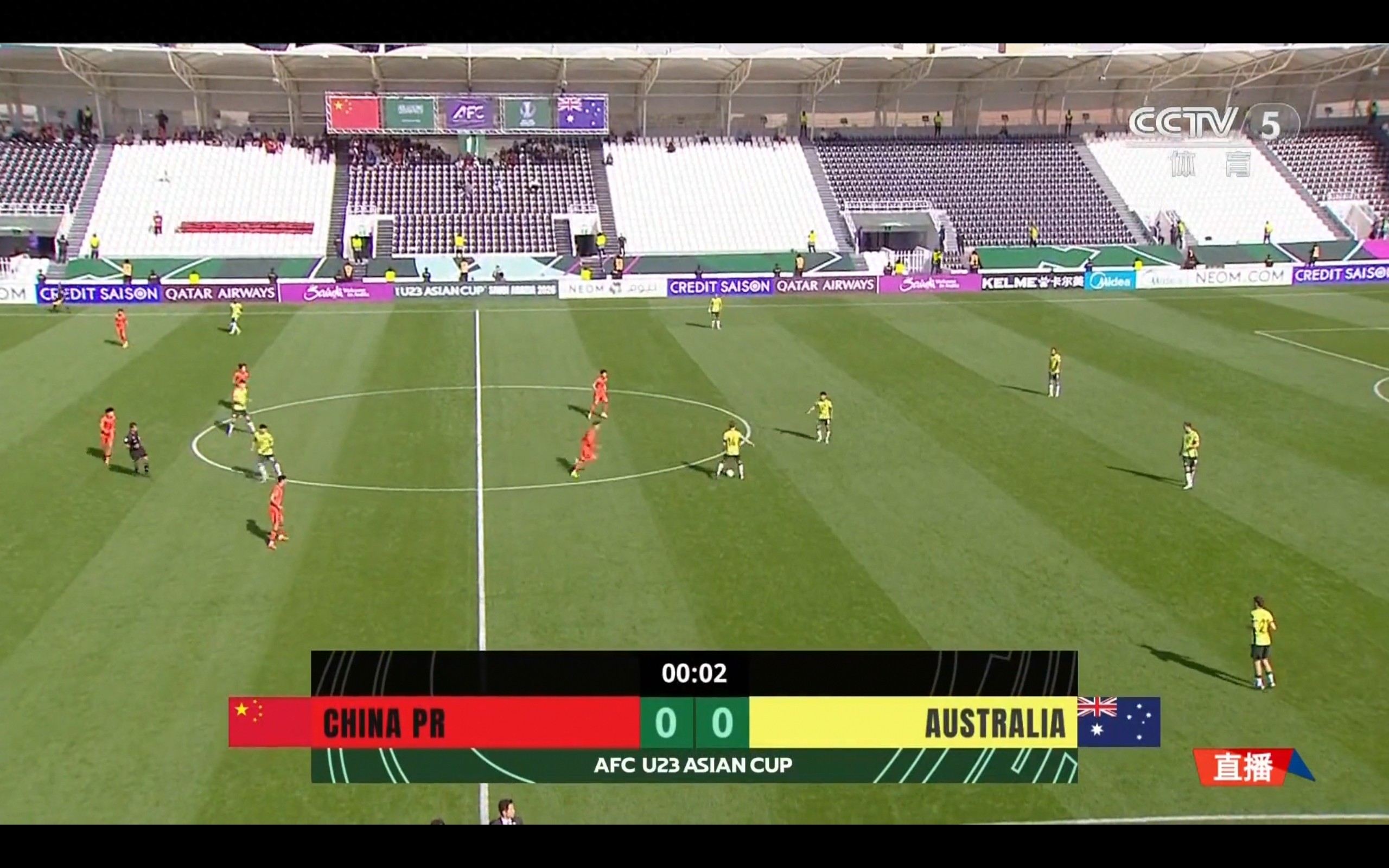 Live broadcast of the U23 Asian Cup: China vs Australia