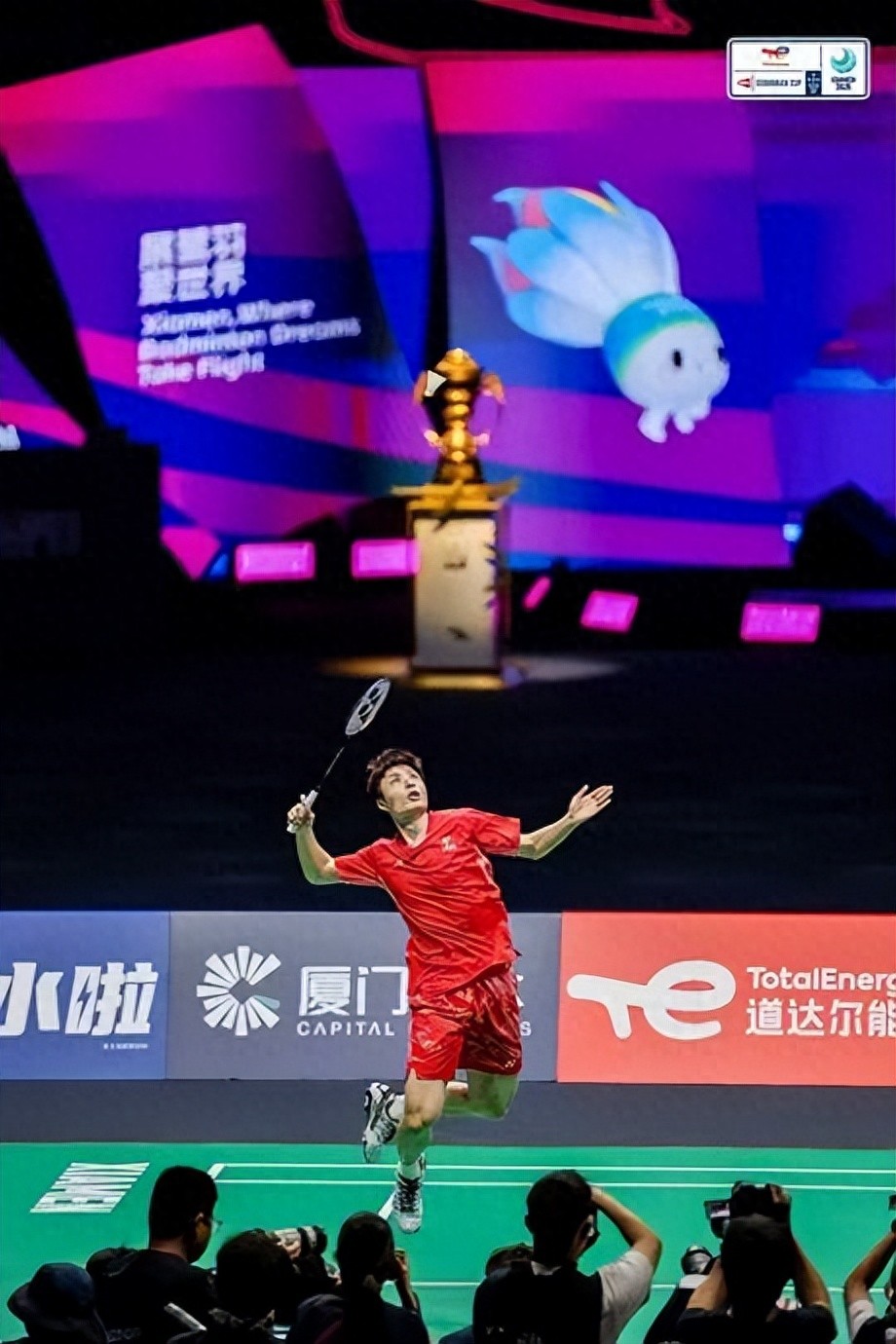 Shi Yuqi scored a high score of "12 points" for the 2025 Su Cup trip, and said with a smile that he would fight well and strive to make more money