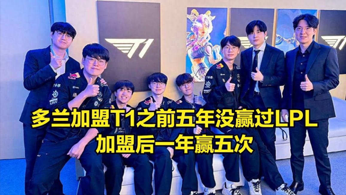 "Faker's sleepy picture" went viral! Kanavi made TES's sponsor lose composure, asking the assistant if they could substitute players