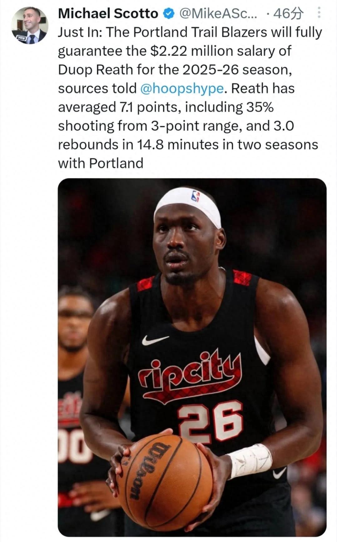 轉正了！NBA全額保障合同！楊瀚森的帶頭大哥