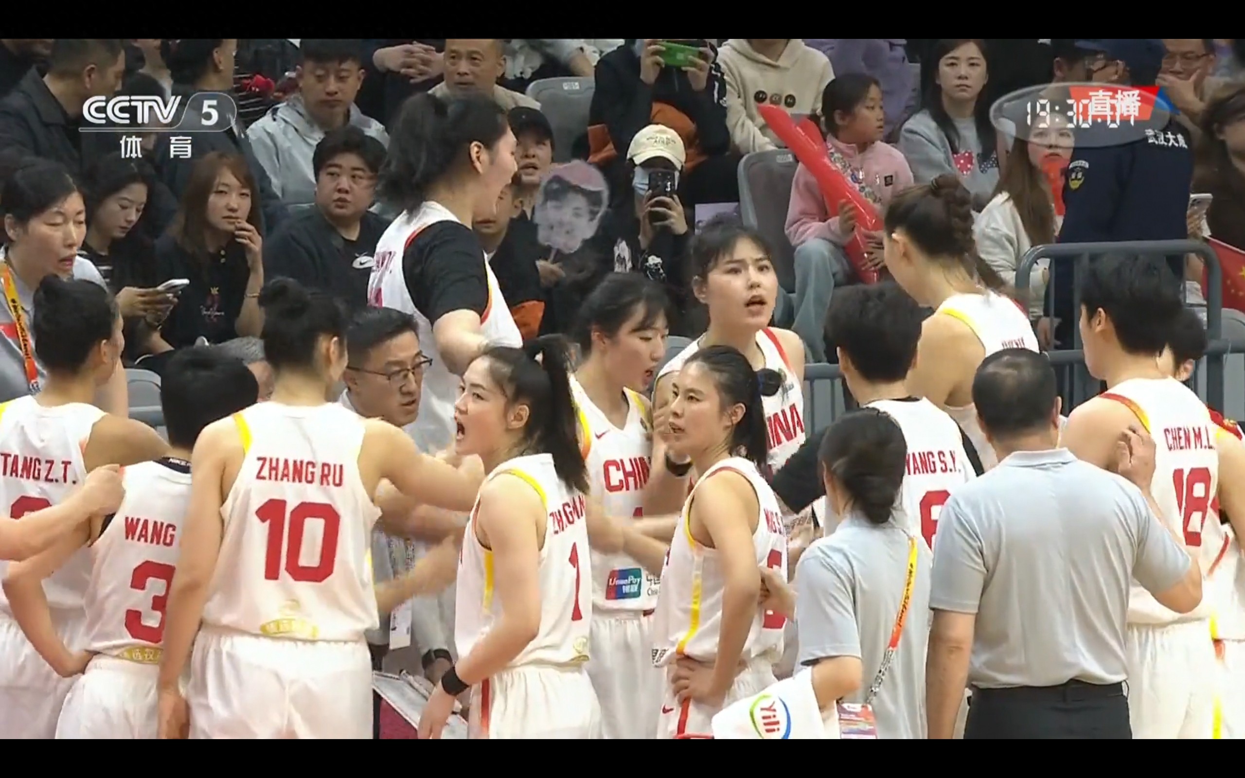 Live broadcast of the Women's Basketball World Cup qualifier: China vs South Sudan