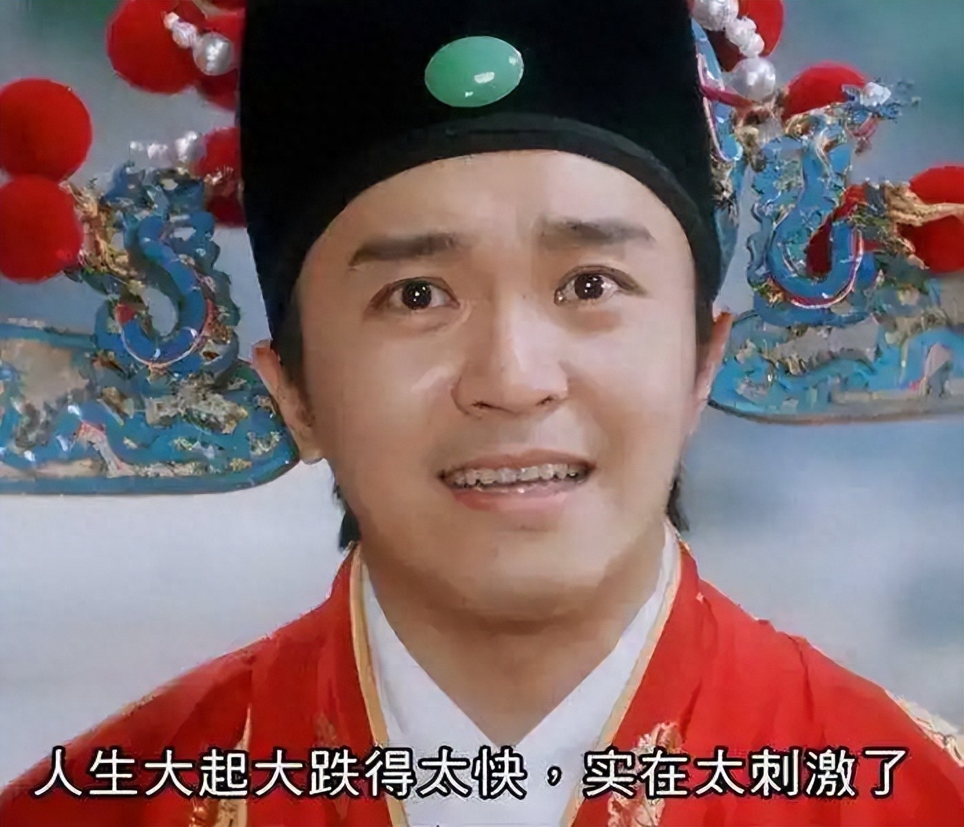 It's happening! 26+24+22+21! The Lakers are completely shattered.