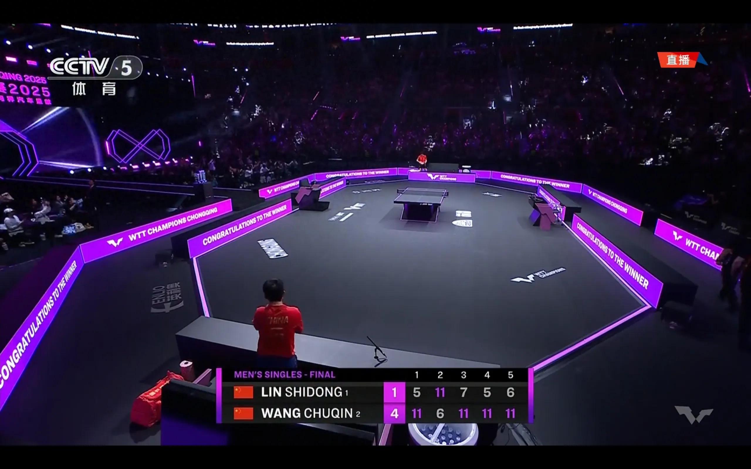 Wang Chuqin won the men's singles championship of the table tennis WTT Chongqing station 4-1 Lin Shidong
