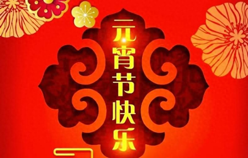 In the IW draw, Djokovic faces the defending champion, Zheng Qinwen encounters tough opponents including Vondrousova, and Memphis returns to the WTA.