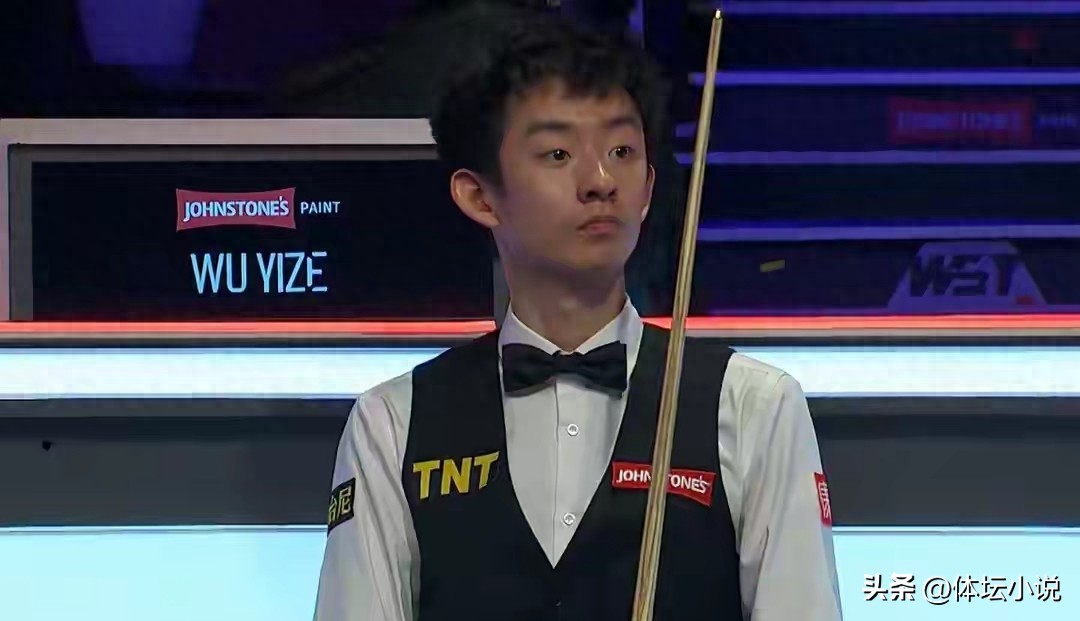 Wu Yize is out! Snooker Masters: Kyren Wilson celebrates with a fist pump after victory &amp; will face Higgins for the title