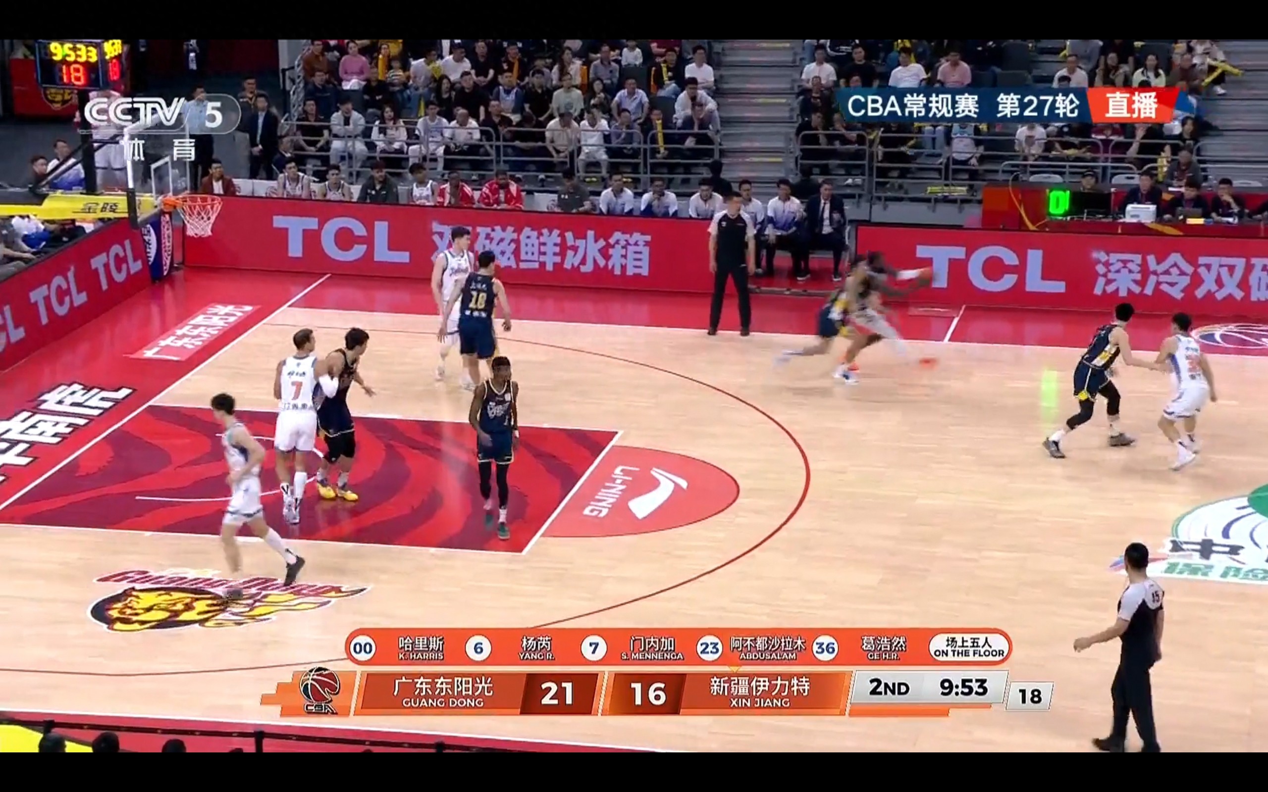 Live broadcast of CBA Round 27 regular season: Guangdong Dongguan Guangsha vs Xinjiang Yili.