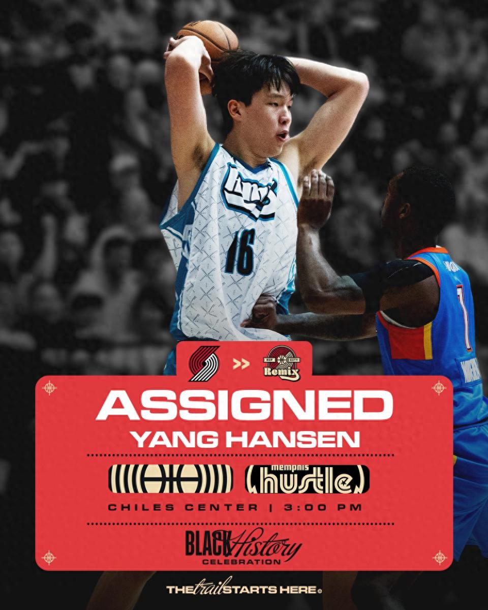 Yang Hansen's All-Star voting results are revealed! He received 104,000 votes, ranking 36th, with zero media and player votes.