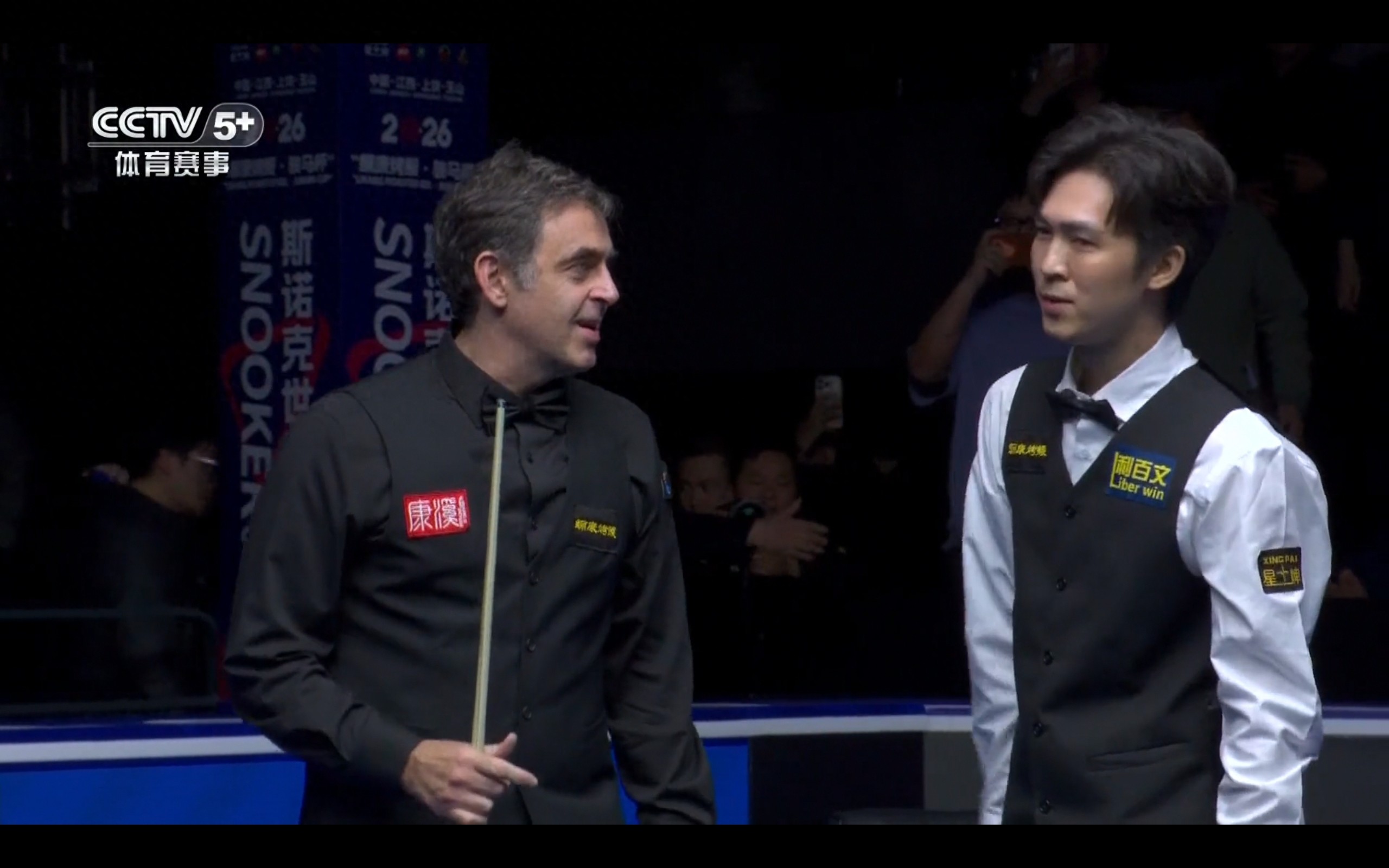 Latest Report from the Snooker World Open: Tha Chaiya Defeats O'Sullivan 10-7 to Claim Title, Showing True Underdog Spirit