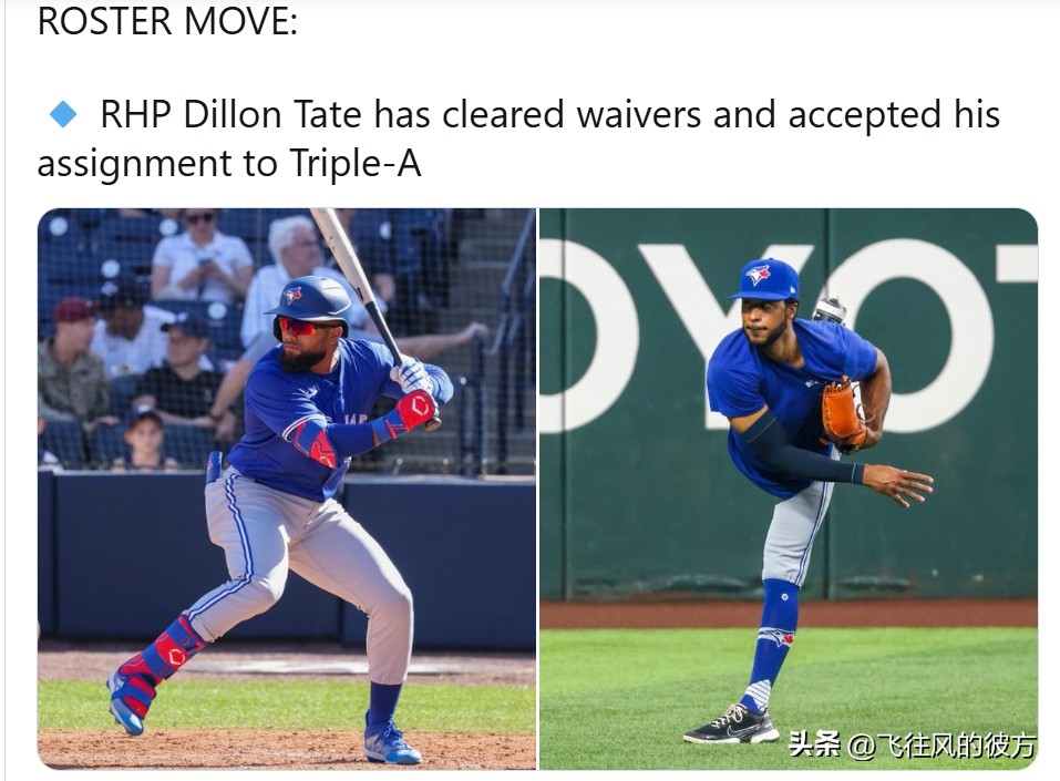 "Cosmic Dodge" is not strong enough! Trade with the Blue Jays to add depth to the 25-year-old outfielder